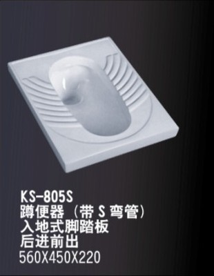 开平科博仕整体卫浴 一站式陶瓷浴室家具与水暖五金供应商