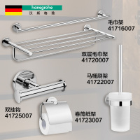 汉斯格雅27115000与箭牌AE5678系列卫浴五金挂件对比测评